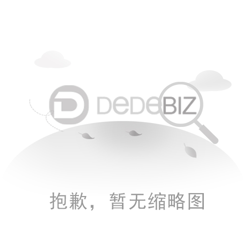 普通電子溫度計和太陽能溫度計之間的區別
