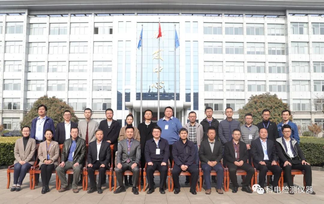 科電儀器 出席濟(jì)寧市企業(yè)CIO聯(lián)盟籌建會(huì)議