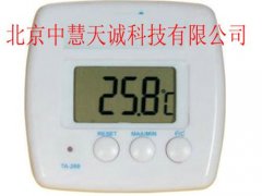 大屏幕液晶顯示器數(shù)字系列尺寸溫度計(jì)
